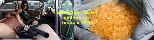 наркотики Арсеньев