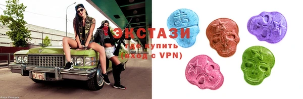 MESCALINE Аркадак