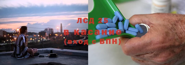 меф VHQ Алексеевка