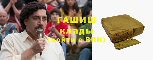 MESCALINE Аркадак