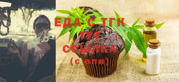 MESCALINE Аркадак