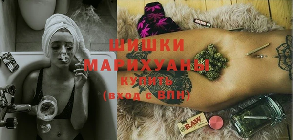 MESCALINE Аркадак